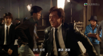 《捕风追影》观后感
