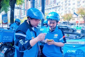 湖北“95后”女干部送外卖，写下一篇日记图片