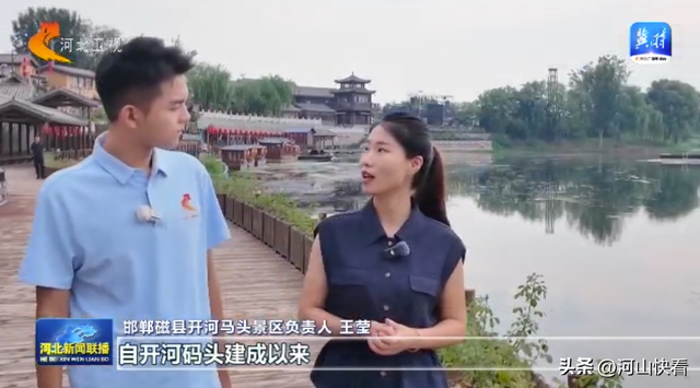 沿着河湖看河北 | ⑤ 滏阳河：清流绕城 生态富民