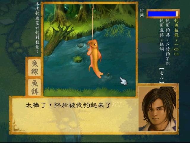 我们都被RPG游戏戏耍了一辈子，辛苦修炼不如开局摆烂