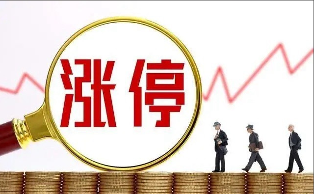 收评：A股放量收涨，海南股掀涨停潮！不出意外，周二行情这样走