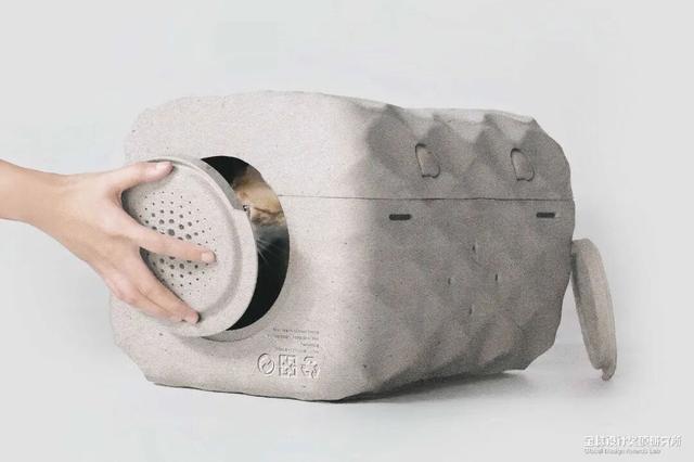 趋势洞察 ​​| 2025 德国红点设计概念大奖名单揭晓!