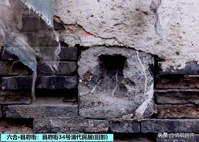 寻常巷陌：六合·县府街
