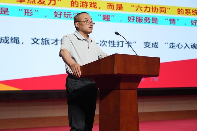 山西晋城文旅高质量发展交流活动圆满举办