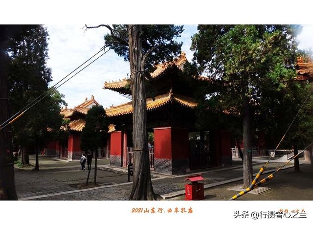 山东行游影记（212）—曲阜孔庙（七）