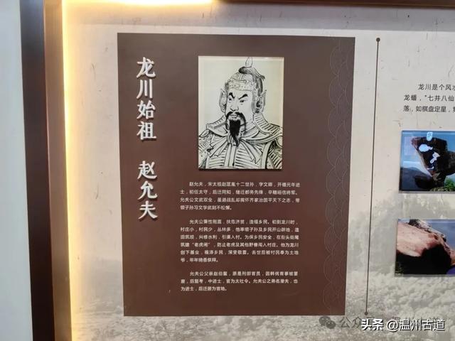 温州这个名人辈出、钟灵毓秀,山清水秀的古村落,游玩研学好去处