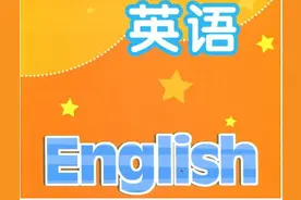 英语教师的培训心得图片