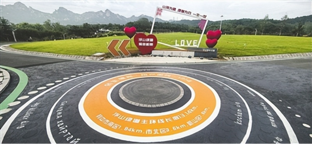 球馆、球场、彩虹跑道！健身、休闲、文化、娱乐！浮山全民健身中心正式启用
