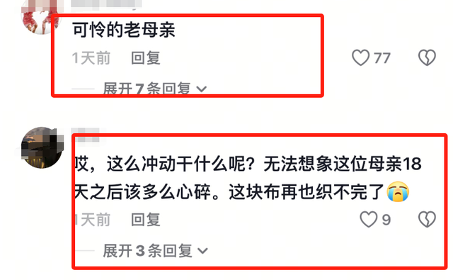 曝34岁知名演员已被枪毙！中国娱乐圈首例，倪大红、李雪健被牵连