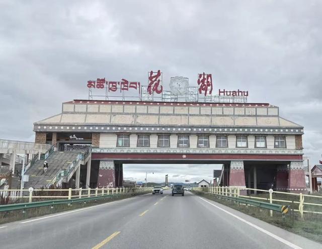 桂维民诗词作：黄河溯源考察纪行之三
