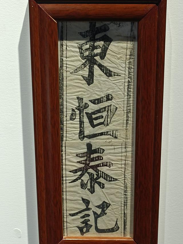 滇游行纪之四：朱家花园与团山民居