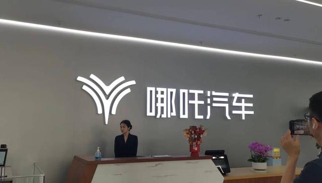 又一汽车暴雷！三年亏183亿，坑惨老百姓，员工整天围堵董事长
