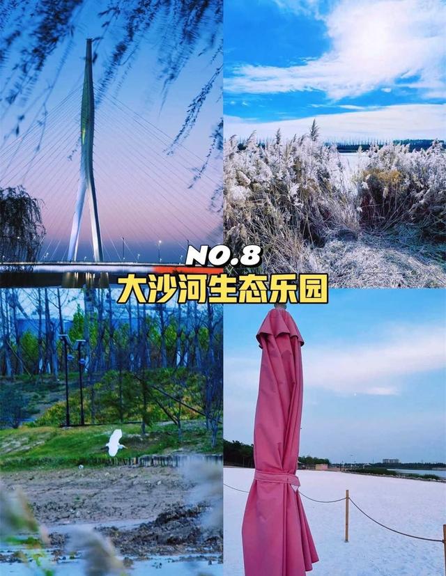 从福建到河南焦作住了一阵子，说真心话	，河南焦作比我想象的更好