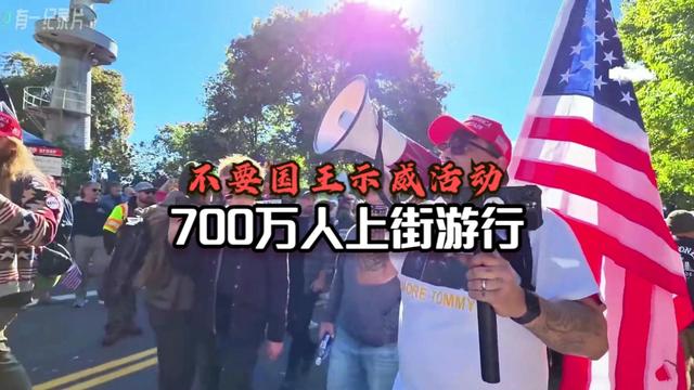 中美全面战争开启？特朗普杀招尽显全面围剿！中方一招让美国梦碎