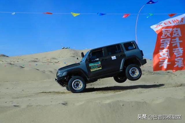 金色沙海 巅峰对决 博湖县冬季沙漠越野争霸赛激情四射