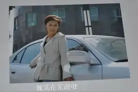《今晚60分》主持人，结婚即葬礼，而整个案发过程让人感到惋惜图片
