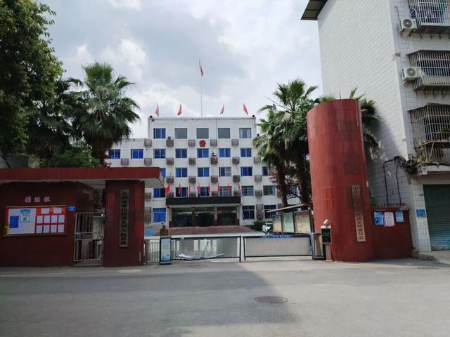 从蒲家场到大成寨，跨越宣（汉）通（川）边界