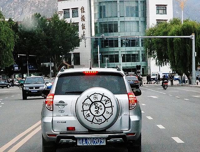 唵嘛呢叭咪吽