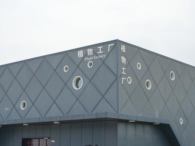 周末遛娃新路线！杨凌2天1夜亲子研学攻略