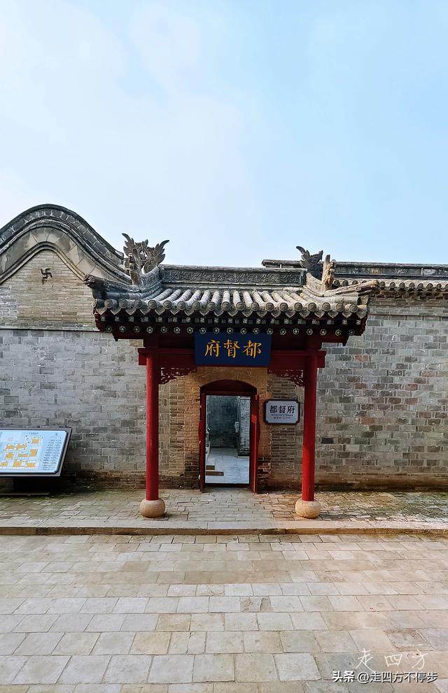 在青砖黛瓦中寻访真实的历史人物——定襄阎锡山旧居参观记