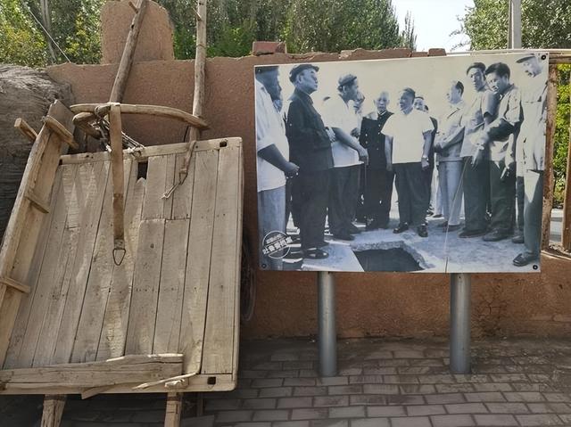 游新疆吐鲁番的坎儿井和葡萄沟