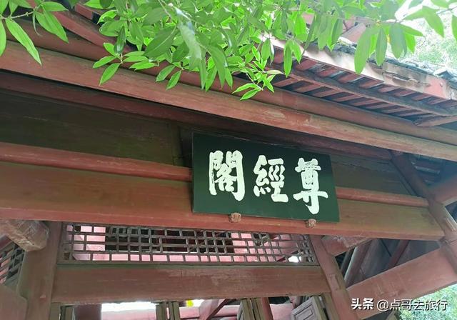 成都清凉避暑胜地，千年前就已闻名，风景如仙境，地铁公交直达！