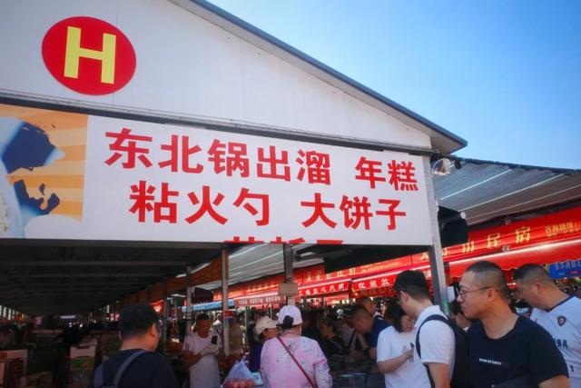 这座拥有超绝松弛感的省会城市，好吃到我想安利给所有人