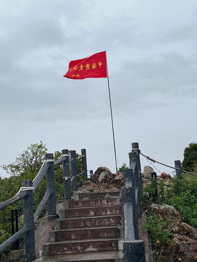 退休夫妻自驾温岭之千年曙光园、对戒观景台、金沙滩