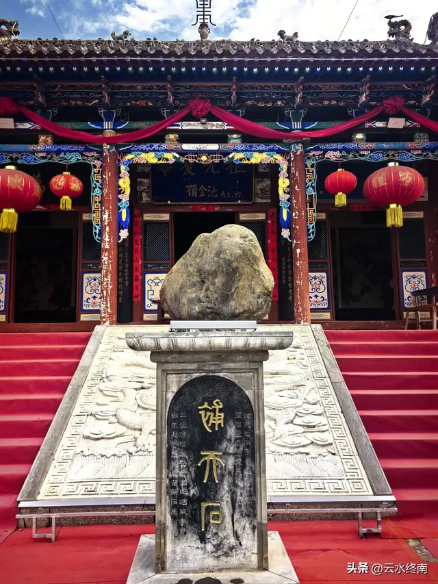 马谡丢的古街亭在这里？没看到什么遗迹，却感受到女娲娘娘的伟大