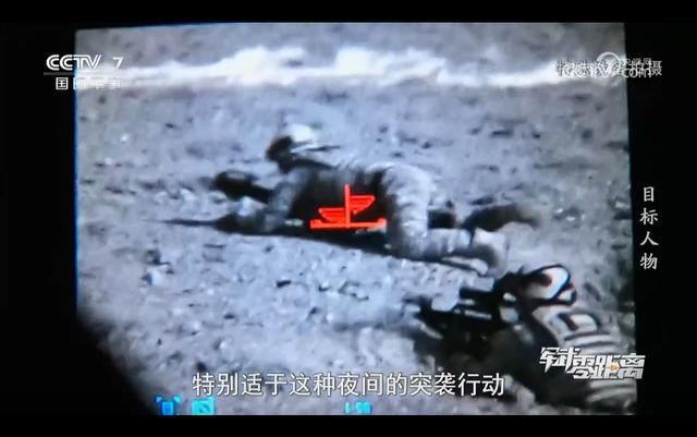 央视公布解放军实战演练“斩首”行动，专家称已有对台独首脑“斩首”预案，一旦出手“定有把握拿下赖清德	”