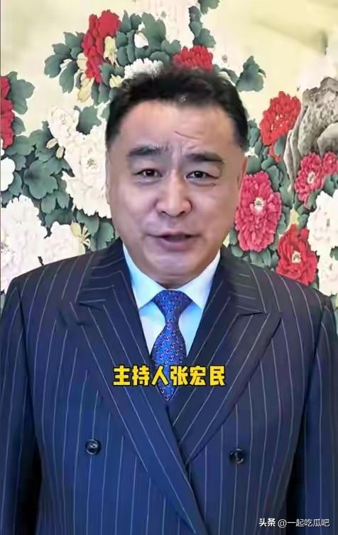 张宏民现状：退休定居北京，一生未婚未育，独自过着高质量生活