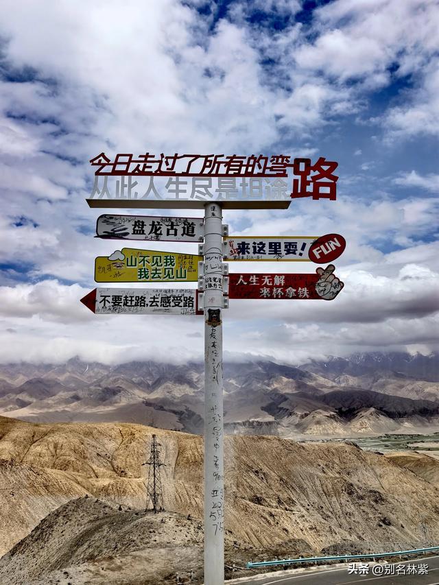 自驾游新疆，在塔县玩了两天，说说真实感受，附游玩线路（9）