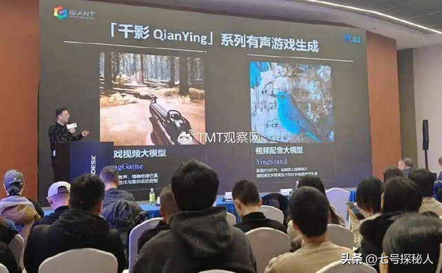 2023年，营销天才再出山，赚完老人钱，这次手伸向00后，狠赚百亿
