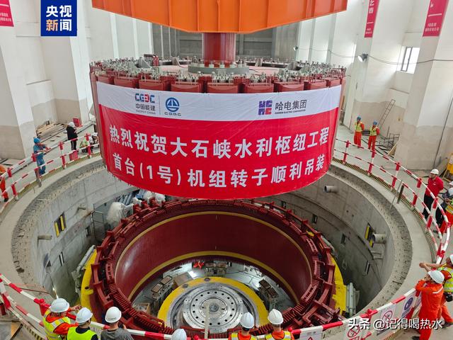 新疆大石峡水利枢纽工程——改写新疆水利建设的历史
