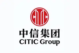每日了解一个中国500强企业 | 第7期：中国中信集团图片
