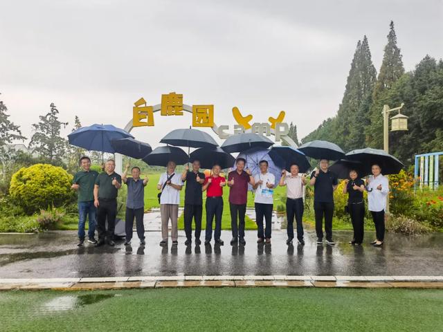 〔读城〕鹿尔花园——“中国微型迪斯尼乐园”