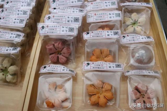 这个周六游郑营，先领一杯免费咖啡！