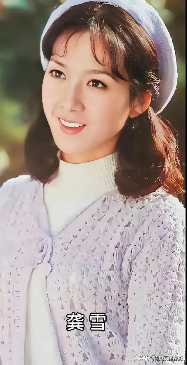 八十年代最具代表性的女演员