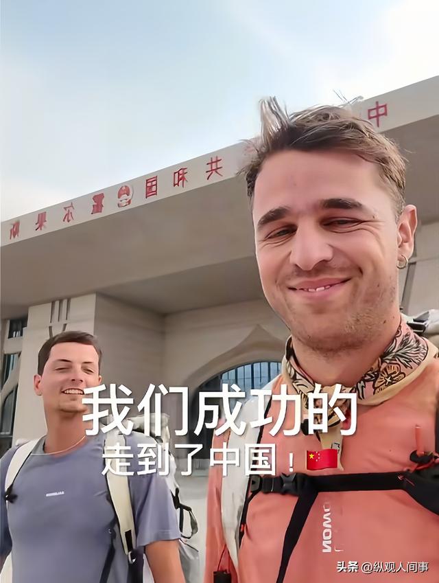 俩小伙从法国徒步一年走8000公里到新疆，目的地上海，网友震惊了