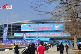 第五届中国跨境电商交易会在福州开幕 数字化与全球化引领行业升级图片
