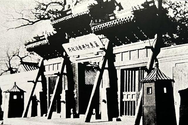 从卢沟桥到忻口山自驾之一：回顾1937年7月