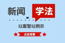 盘点人贩子诱拐孩子的最新招数图片