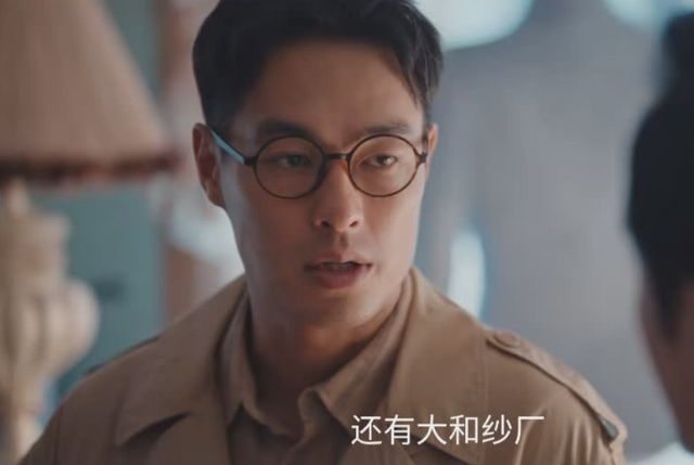 《灼灼韶华》大结局