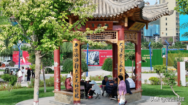 秋日临洮漫游记：20分钟邂逅公园的诗意