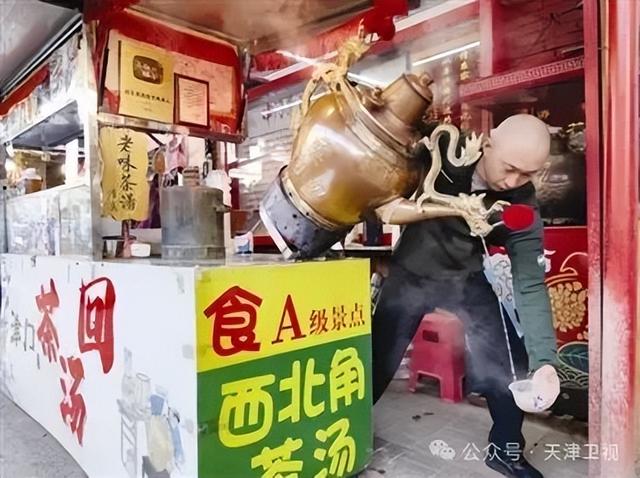 本周 来棉3创意街区吃早点 天津卫视也在这里等你