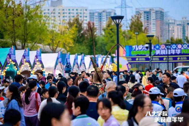 254.45万人次！海淀这些“出圈”名场面，您参与了吗？