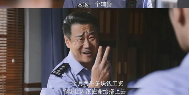 给近三年最好的10部国产剧排个名:《狂飙》仅第8,第1名没有争议