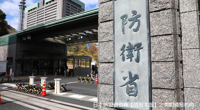 聪明的日本人开始找退路了	，高市早苗还在绝路上狂奔