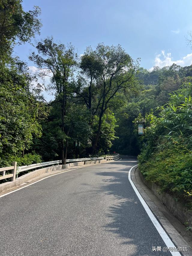 节日里的白云山