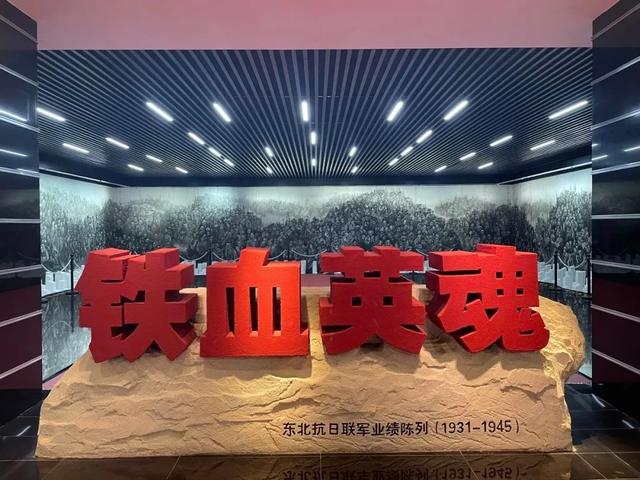 @党员干部，这两条党建线路邀你开启红色之旅！